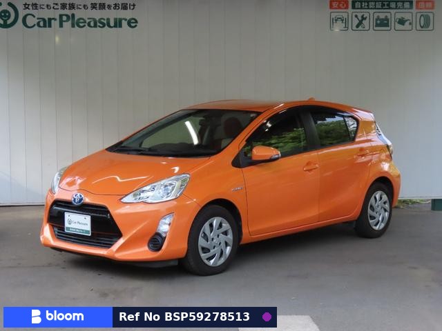 2015 Toyota Aqua