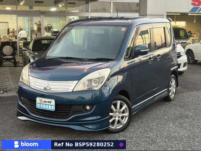 2013 Mitsubishi Delica D2