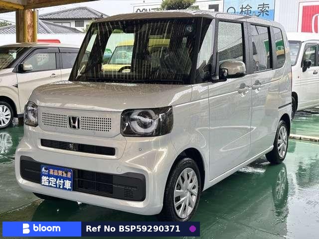 2026 Honda N BOX