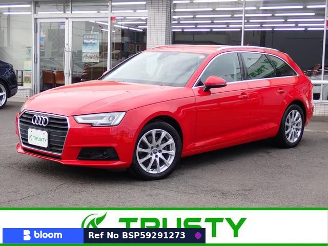 2016 Audi A4 Avant