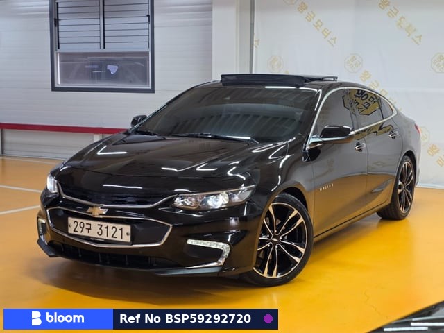 2017 Chevrolet Malibu