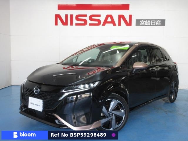 2022 Nissan Aura