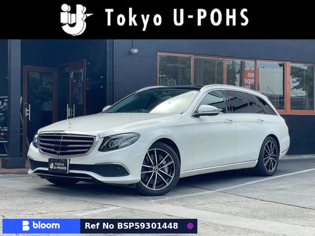 2018 Mercedes-Benz E Class Stationwagon