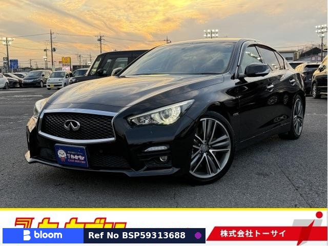 2014 Nissan Skyline