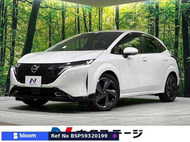 2022 Nissan Aura