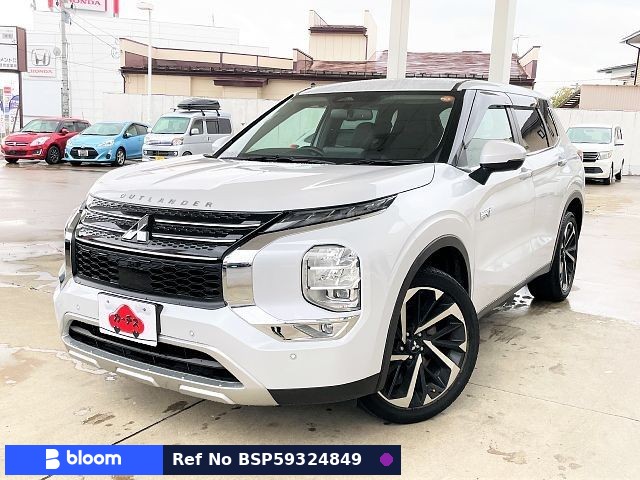 2022 Mitsubishi Outlander Phev
