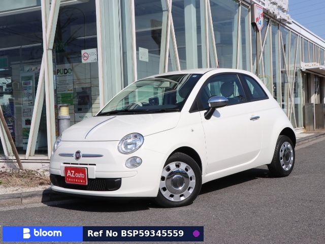 2014 Fiat 500