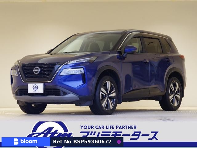 2024 Nissan X-Trail