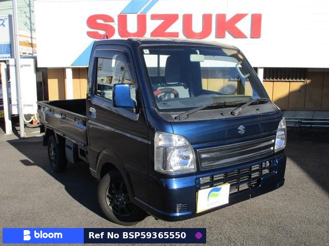 2016 Suzuki Carry Truck