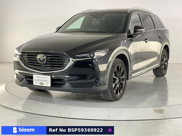 2020 Mazda CX-8