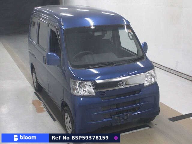 2015 Daihatsu Hijet Cargo