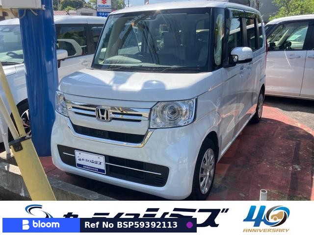 2023 Honda N BOX