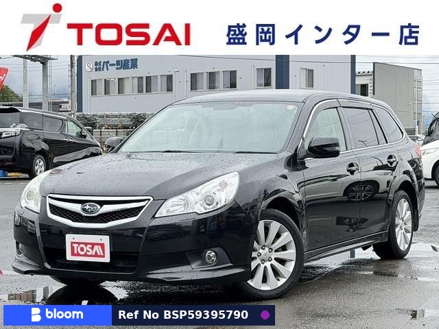 2010 Subaru Legacy Touring Wagon