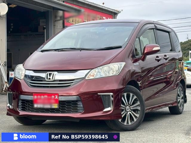 2014 Honda Freed Hybrid