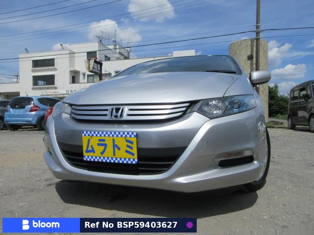2009 Honda Insight