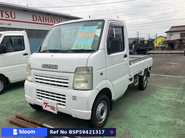 2004 Suzuki Carry Truck