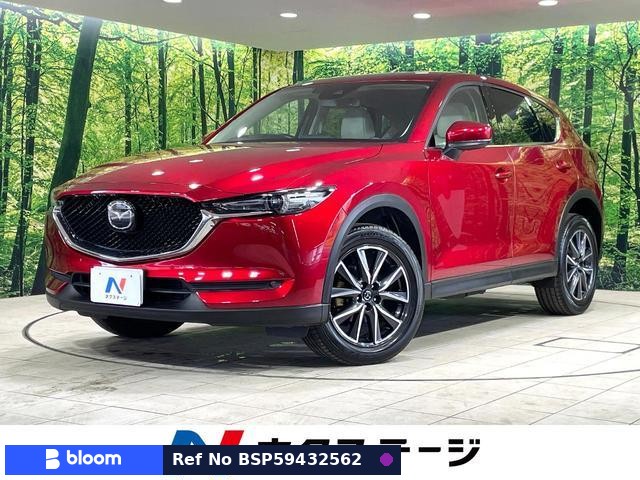 2017 Mazda CX-5