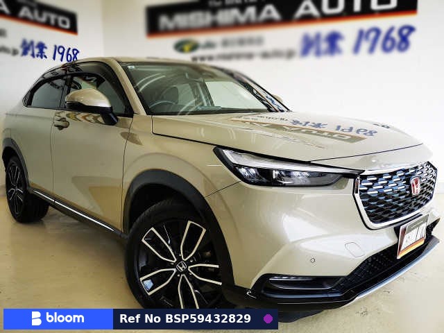 2021 Honda Vezel