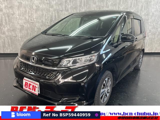 2021 Honda Freed