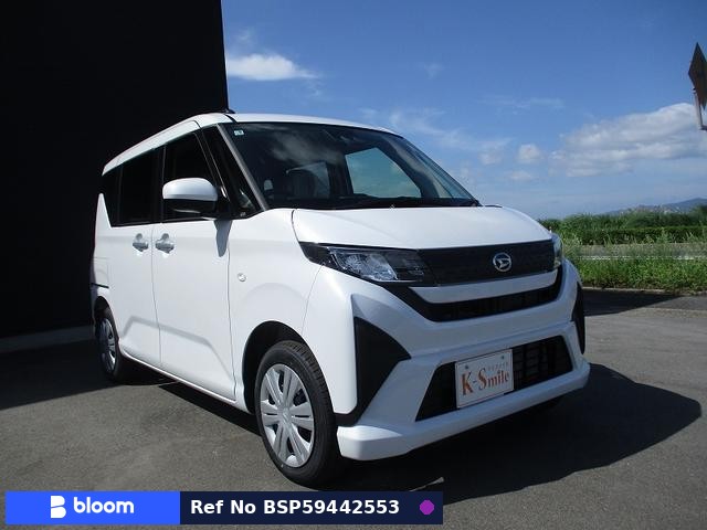 2025 Daihatsu Move