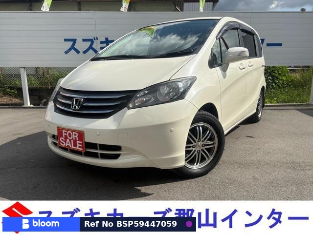 2008 Honda Freed