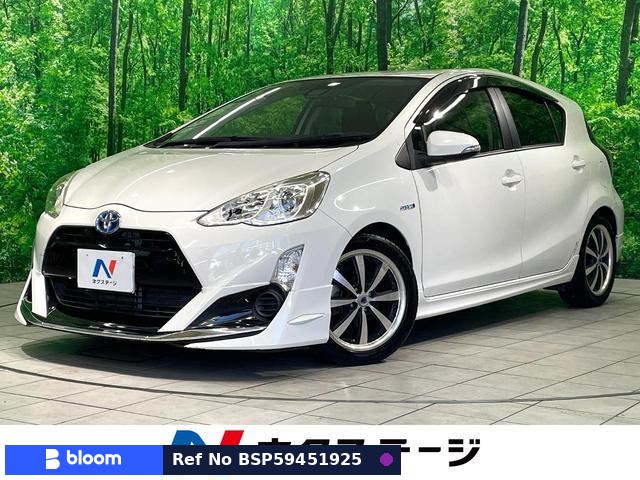 2016 Toyota Aqua