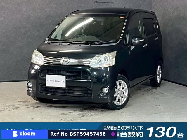 2011 Daihatsu Move