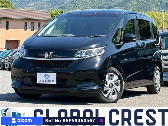 2023 Honda Freed Plus Hybrid