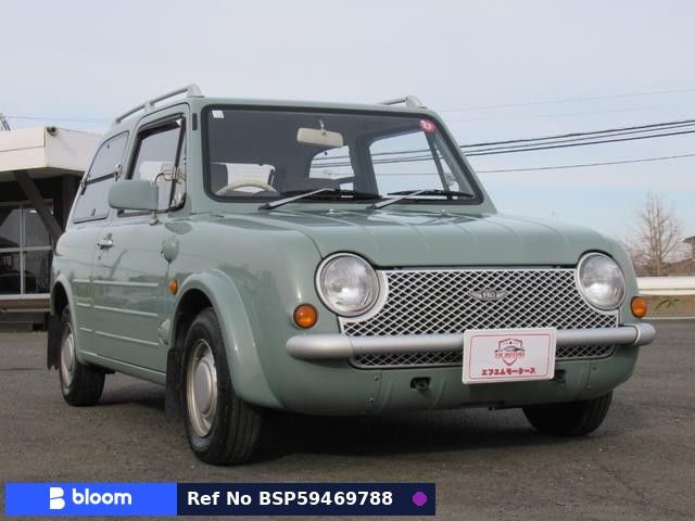 1990 Nissan PAO