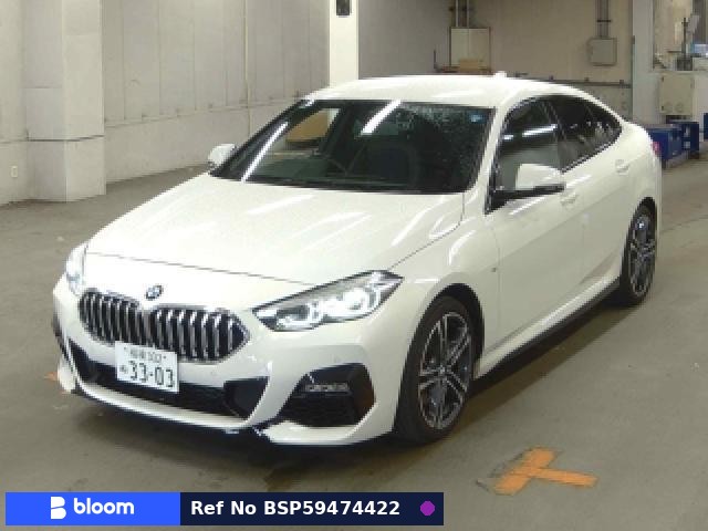 2024 BMW 2 Series