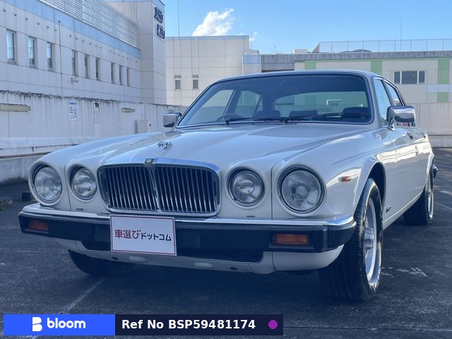 1983 Jaguar XJ