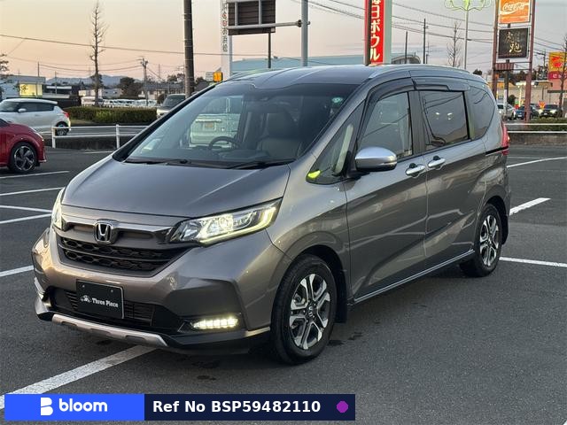 2023 Honda Freed Plus Hybrid