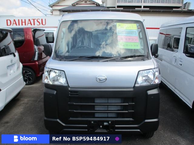 2026 Daihatsu Hijet Cargo