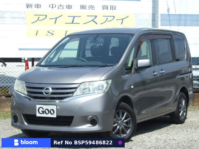 2012 Nissan Serena