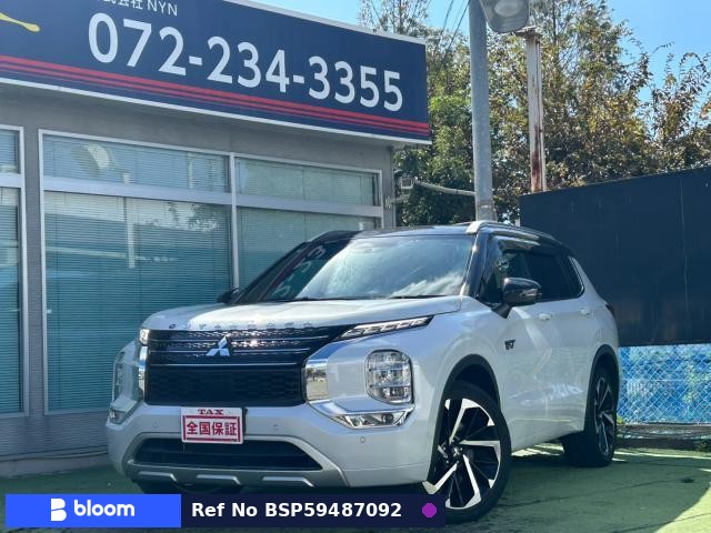 2023 Mitsubishi Outlander Phev
