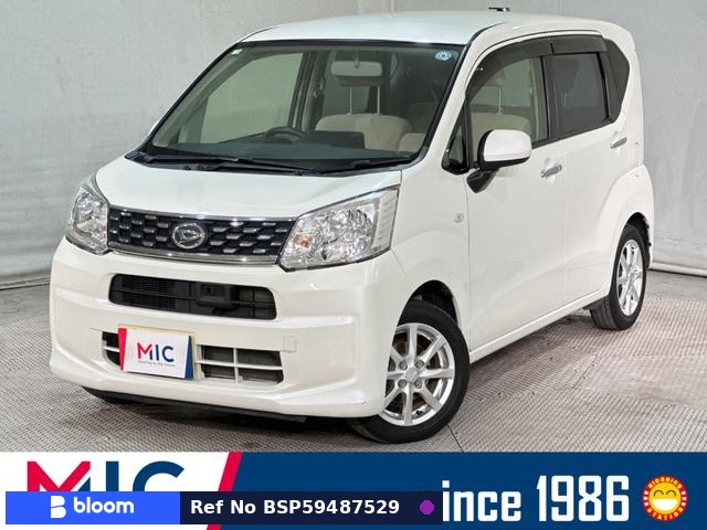2015 Daihatsu Move