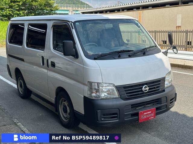 2004 Nissan Caravan