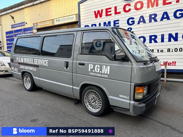 1987 Toyota Hiace VAN