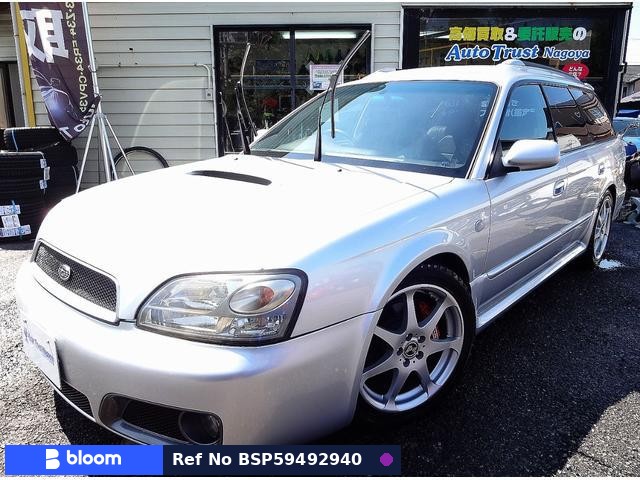 2002 Subaru Legacy Touring Wagon