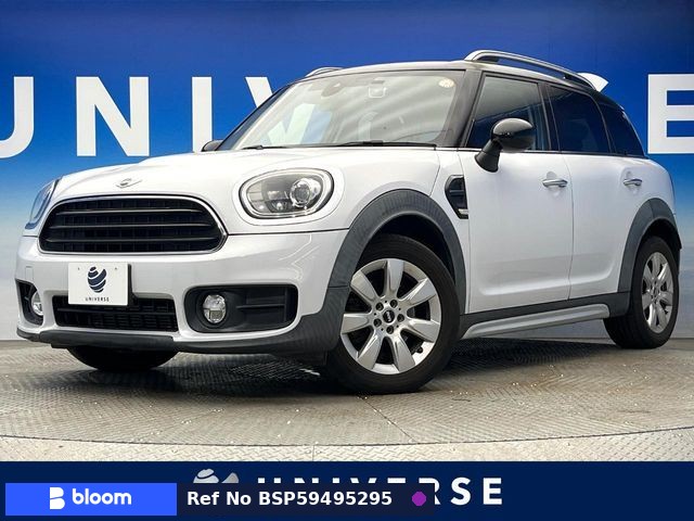 2017 BMW MINI