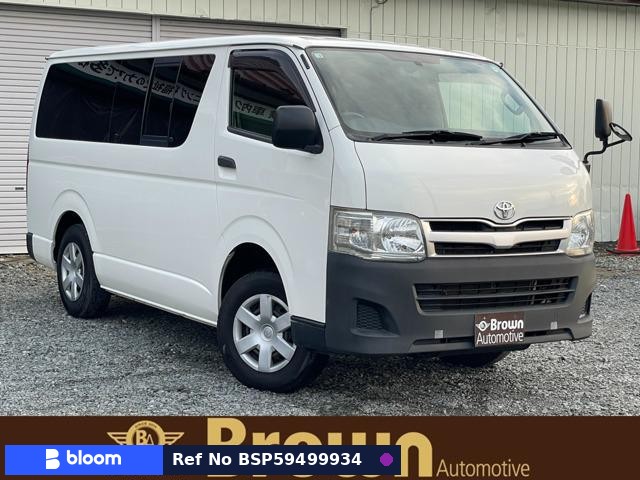 2012 Toyota Regius ACE VAN
