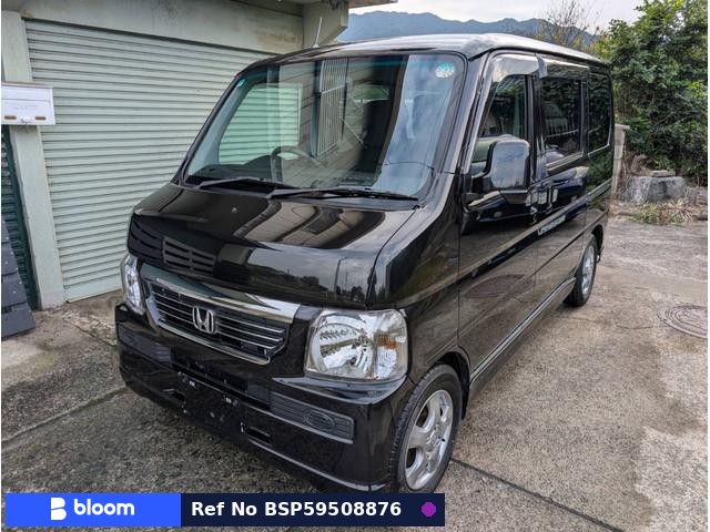 2012 Honda Vamos