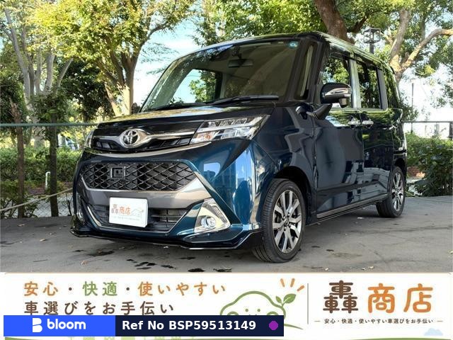 2018 Toyota Tank