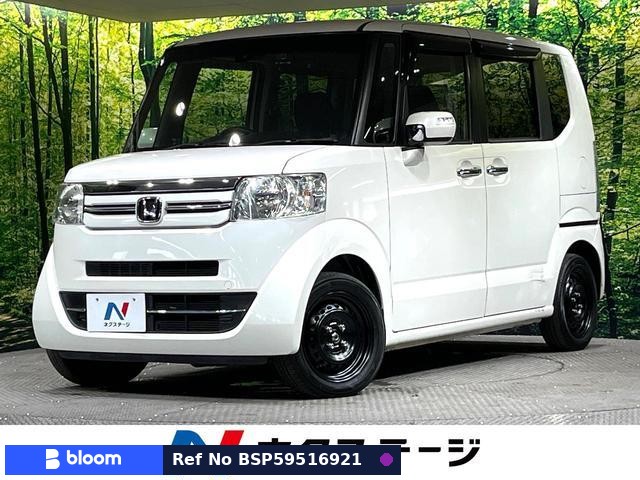 2015 Honda N BOX