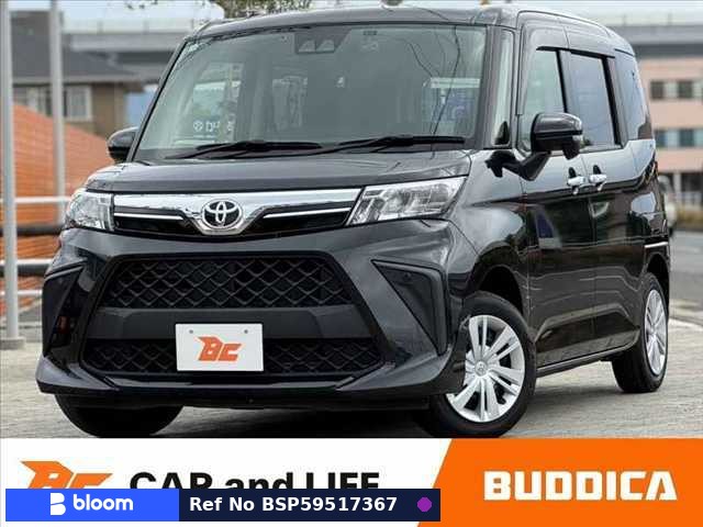 2023 Toyota Roomy