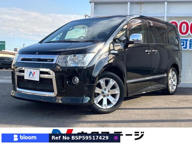 2013 Mitsubishi Delica D5