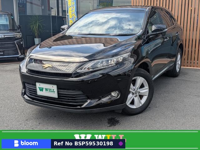 2015 Toyota Harrier