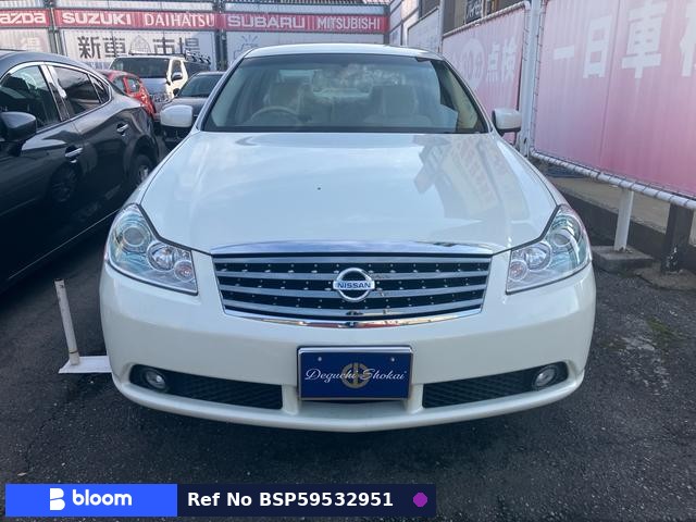 2005 Nissan Fuga