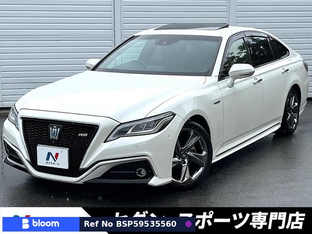 2018 Toyota Crown Hybrid