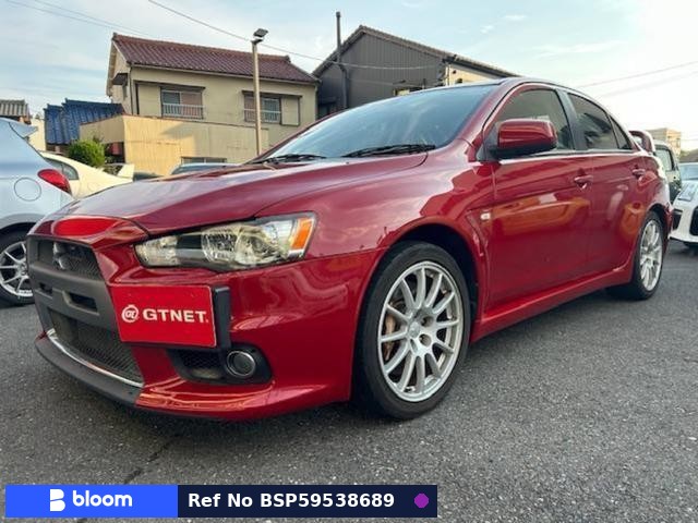 2008 Mitsubishi Lancer
